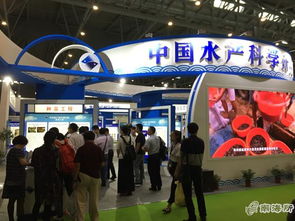 南海所亮相第二屆中國國際現代漁業暨漁業科技博覽會，聚焦畜牧漁業飼料銷售新機遇