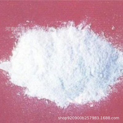 農業(yè)產業(yè)鏈的多元發(fā)展與信息傳遞——從氮肥飼料到畜牧漁業(yè)的銷售整合